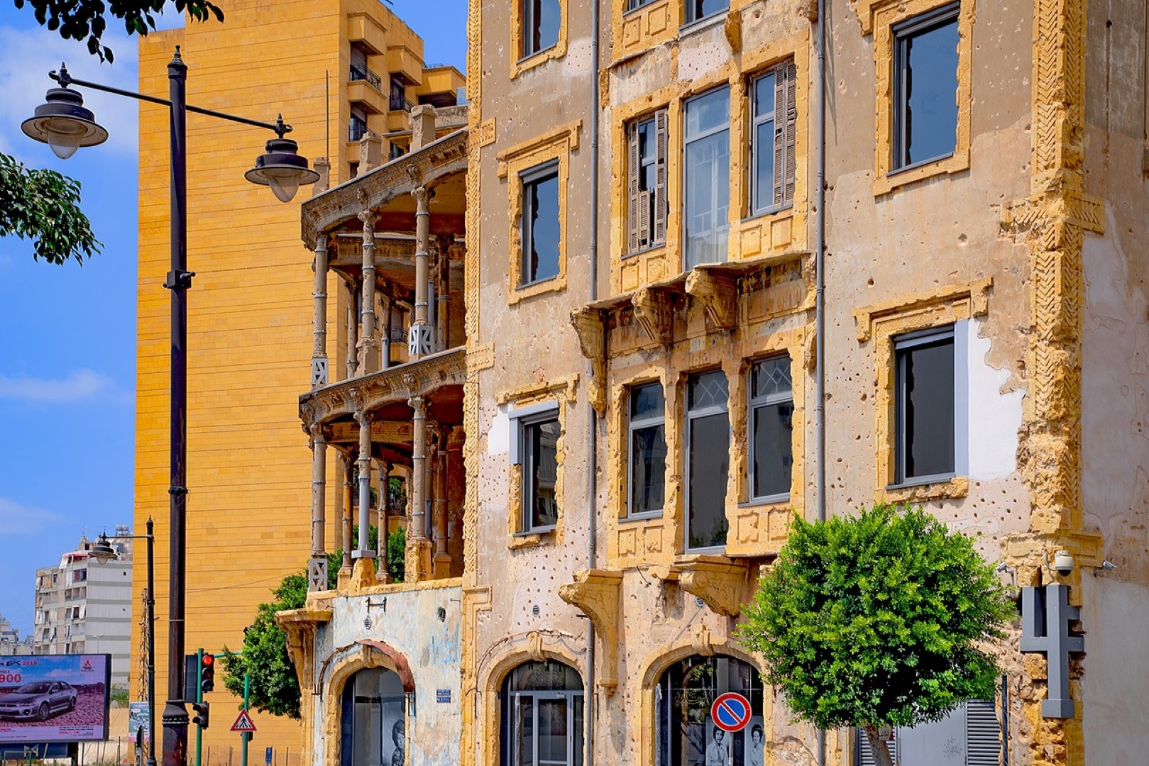 Literarno – politički zapis: Bejrut danas, kroz prizmu Orijane Fallaci